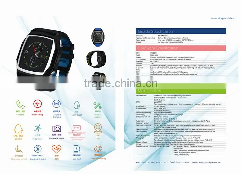 Bluetooth Smart GPS Watch GW018 gps kids tracker watch