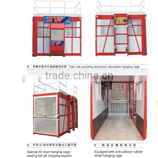 0-63m/min SC100G cage construction elevator