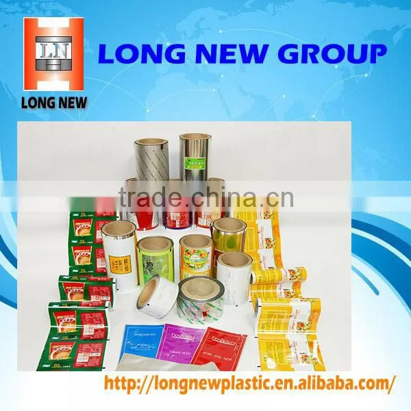 High Quality Customized Printed Plastic Sachet Packaging Film/ Roll Film
