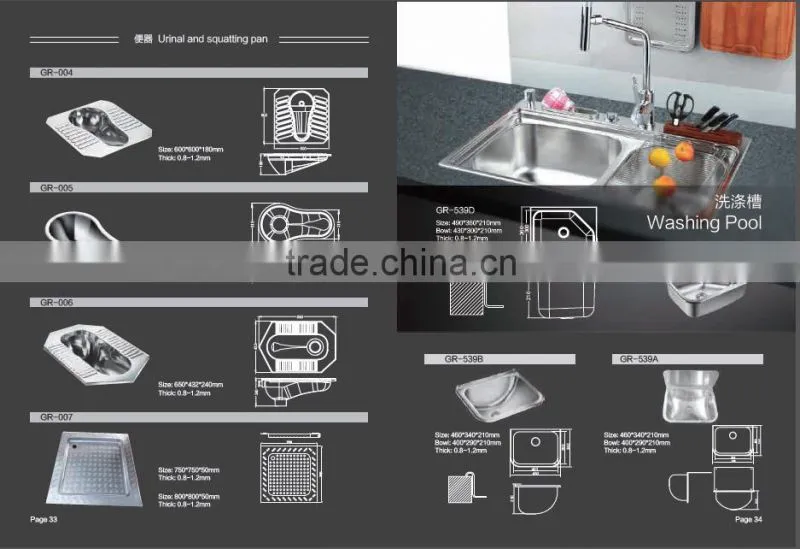Stainless Steel 304 Customized Deep Shower Tray for RV,Yacht,Boat,Train and Public Mobile Toilet
