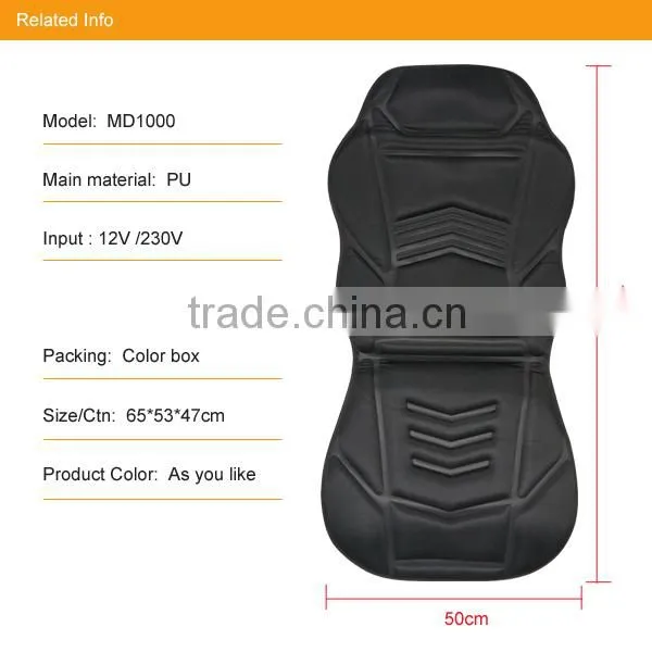 5motors car cushion seat of Canton Fair main product