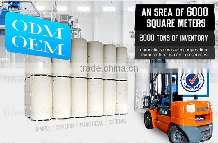 alibaba china silicon paper rolls