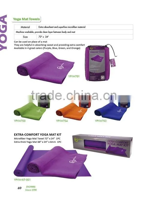 ZHENSHENG microfiber yoga mat towel