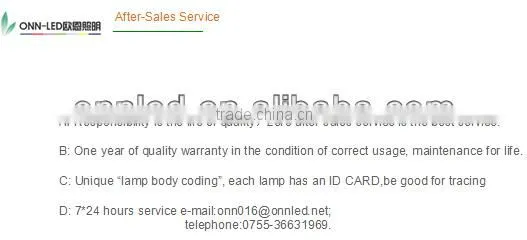 ONN-X5 LED Cabinet Light For Fruits And Vegetables