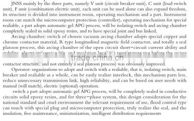 Air-insulated Intelligent Switchgear Ring Main Unit (RMU)