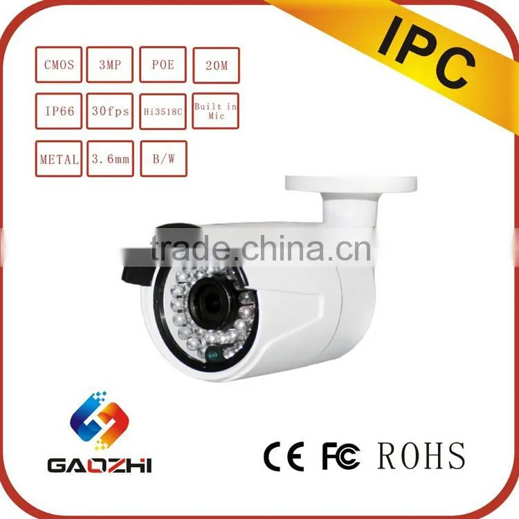 2016 new arrival! hd 3MP IP camera POE P2P nvr 8 channel cctv camera system