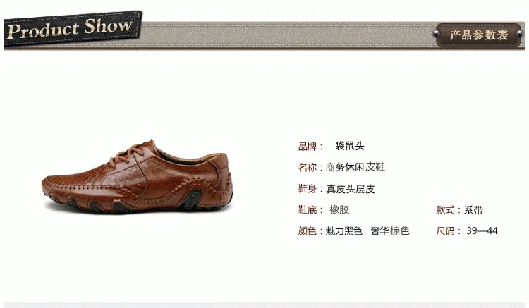 man shoes summer 2015 casual leather shoes for men