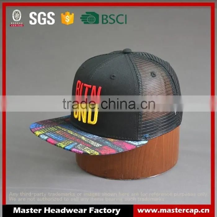 BSCI Aduit Custom 6-panel snapback cap with embroidery
