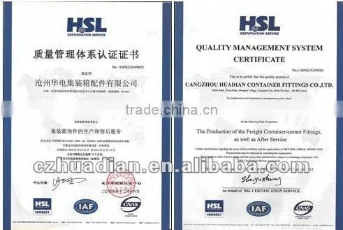 ISO1161 Standard container corner