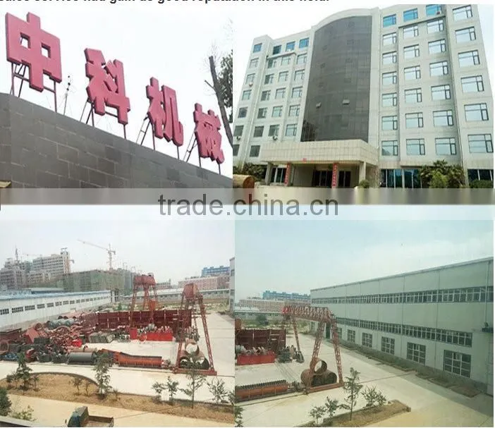 New design vibrating screen sieve,vibrating screen machine