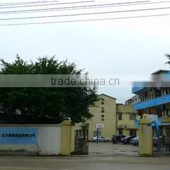 Dongguan Yongxing Rubber Products Co., Ltd. company overview - view 1