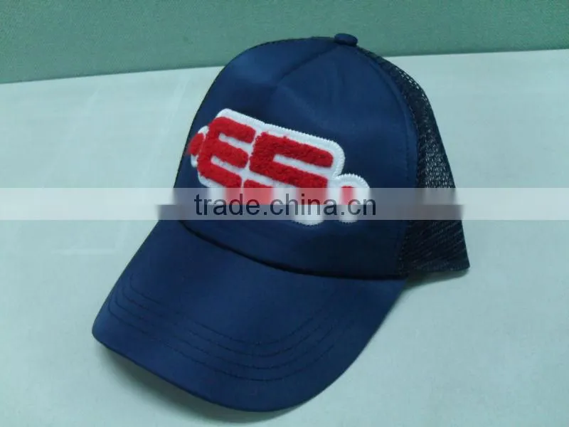 Lovely 5 Panel Screen Print Mesh Foam Kids Trucker Cap Hat in China