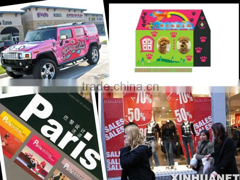 High glossy photo paper 220