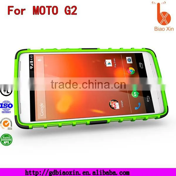 Robber phone cover For motorola moto g2, TPU+PC kickstand mobile cover for motorola accessory