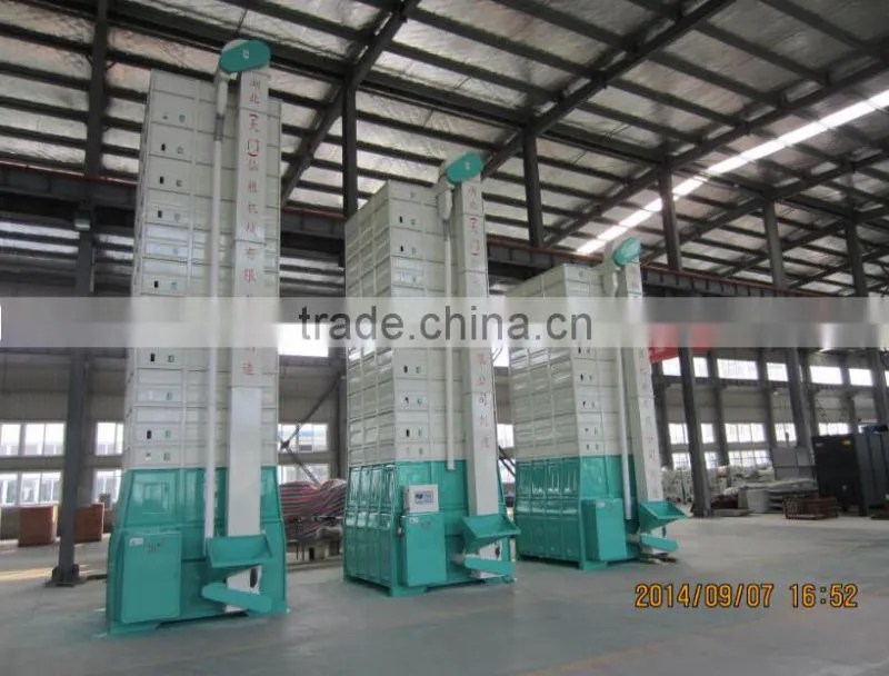 good paddy separator ,hammer mill ,grain dryer and new condition rice mill for sale