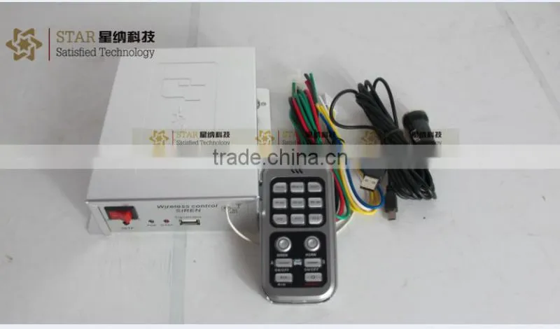 200W police alarm Car siren amplifier 12V /200W Police siren police siren (XN-880B)