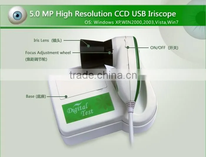 AYJ-J014(CE) hair/iris/skin 3 in 1 analyzer multifunctional face skin test machine