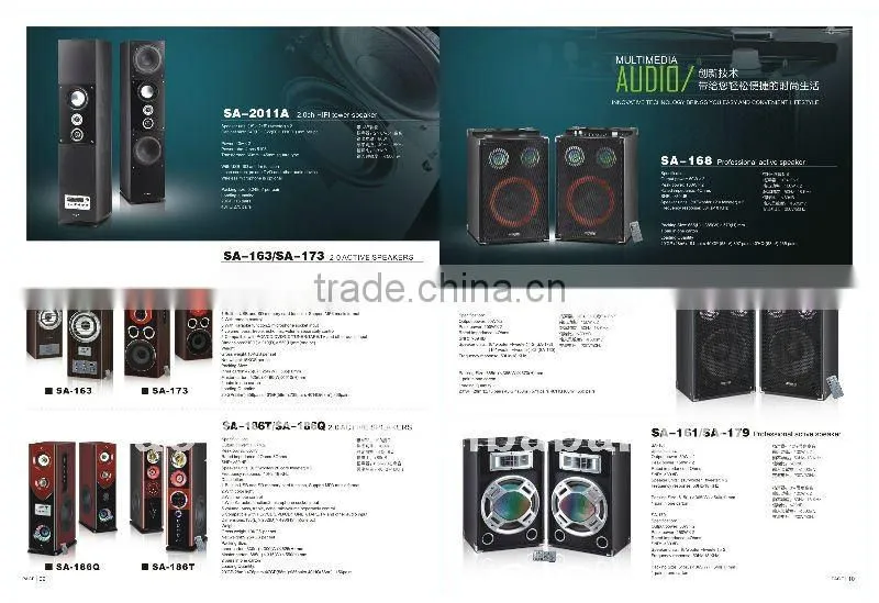 2.0 tower speaker system