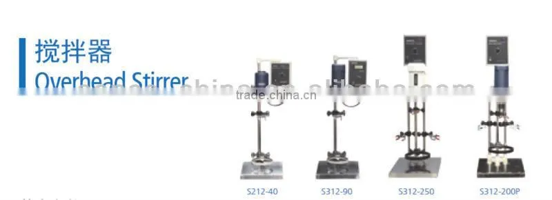 S212-40 40W Overhead Stirrer, Stir 1-3L, SENCO, China