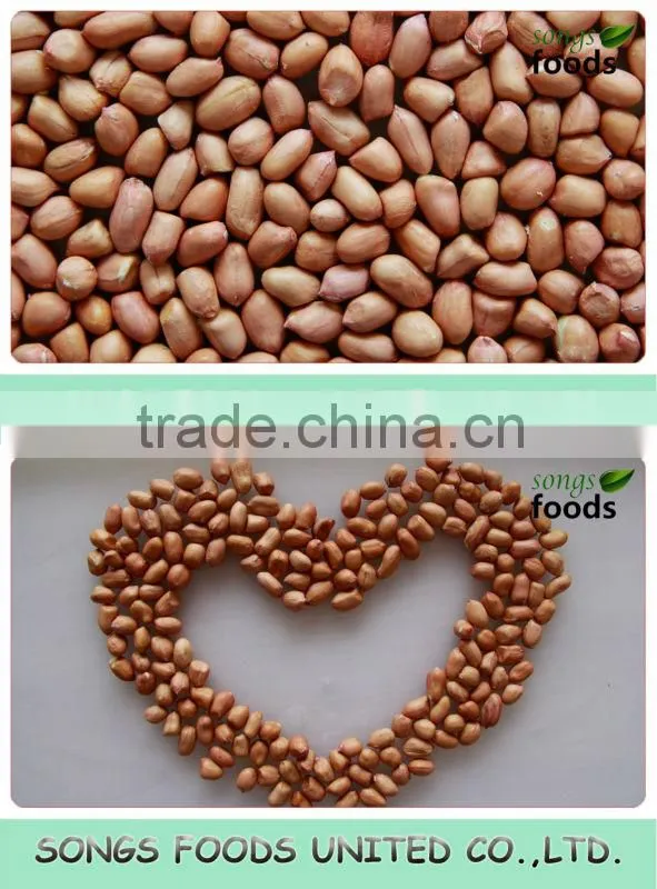 China Raw Peanuts For Sale