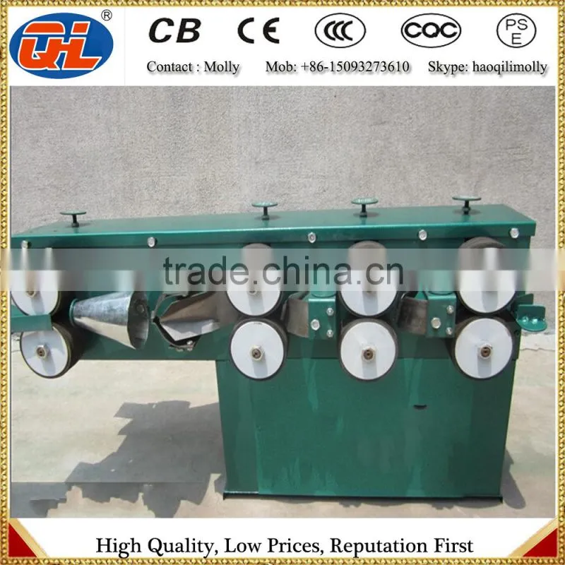 Wicker Machine | wicker peeling machine | wicker peeler machine