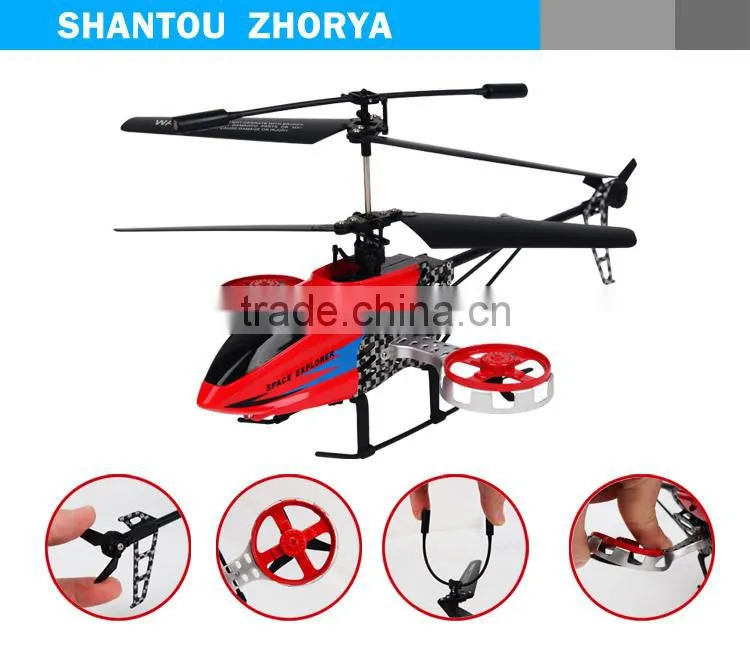 R/C plane R/C helicopter plane toys electric toy