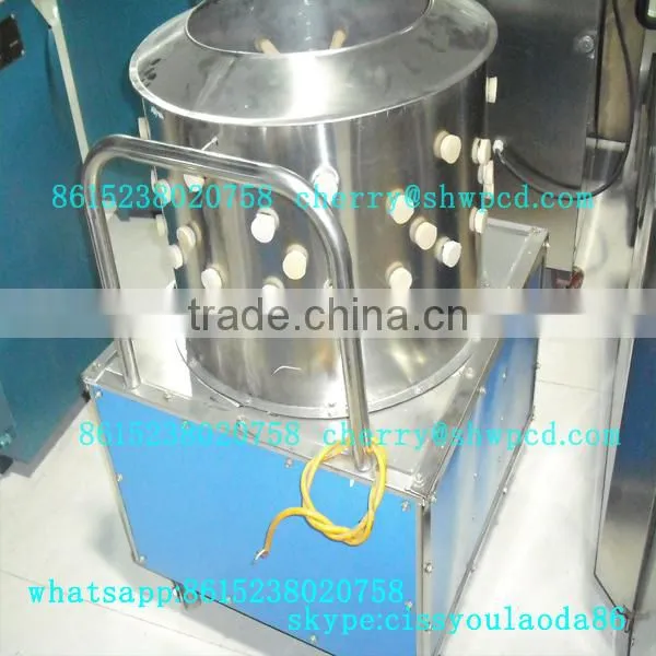 Slaughtering use plucker turkey paw machine chicken processing machine