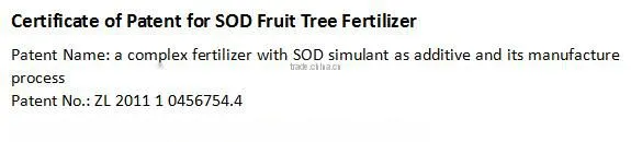 NPK Complex SOD Fertilizer