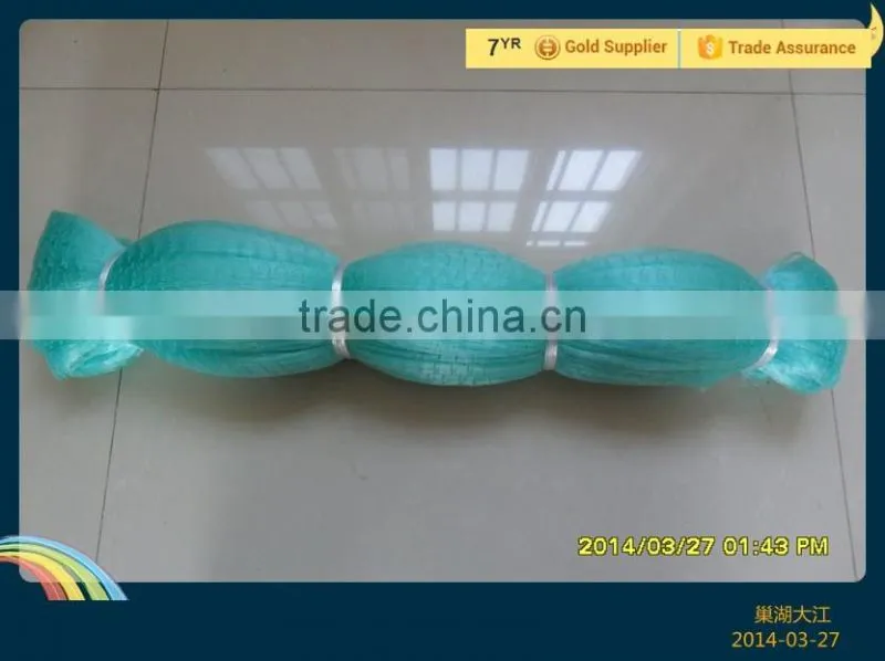 Fishing Net Nylon