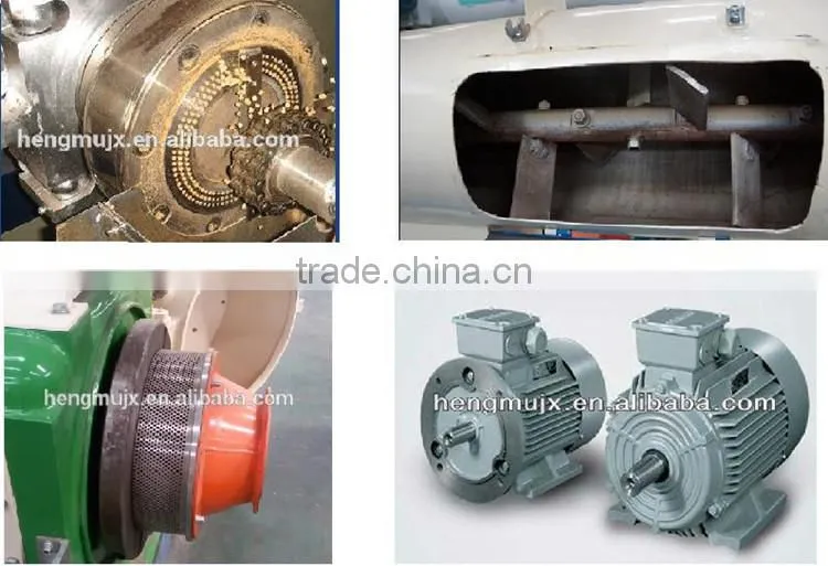 home used animal feed pellet making machine