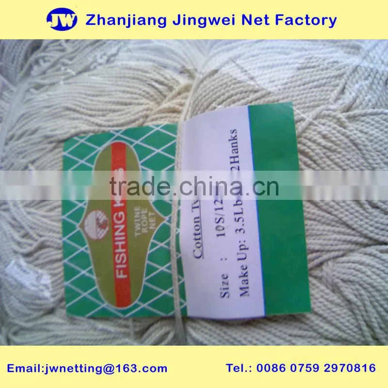 COTTON TWINE in Hanks
