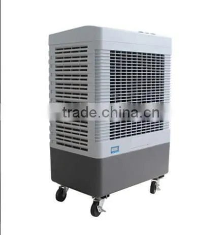 Portable air conditioner/Mobile evaporative air cooler
