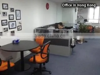 Gain Express Holdings Limited company overview - view 3