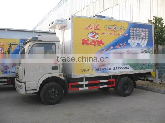 DonfFeng DLK van refrigeration,refrigerated cargo van