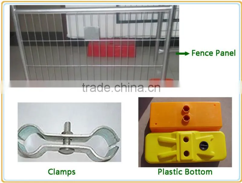 pvc removable fence/canada temporary fence hot sale