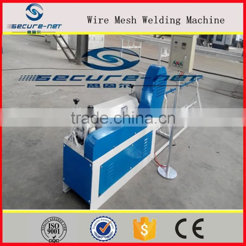ISO9001 Reinforcing Mesh Welding Machine For Manufacturer