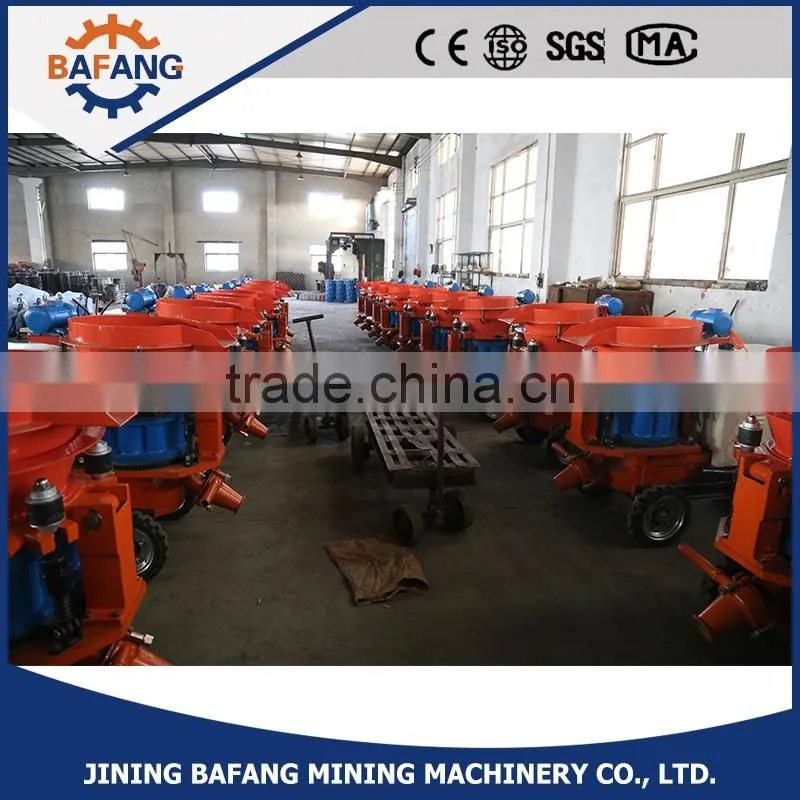 HSP-5/ HSP-7/HSP-9 series wet-mix shotcrete machine with ISO MA