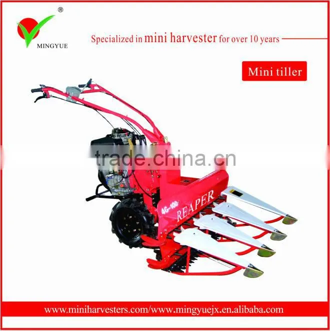 Mingyue product 4GL80 rice reaper head