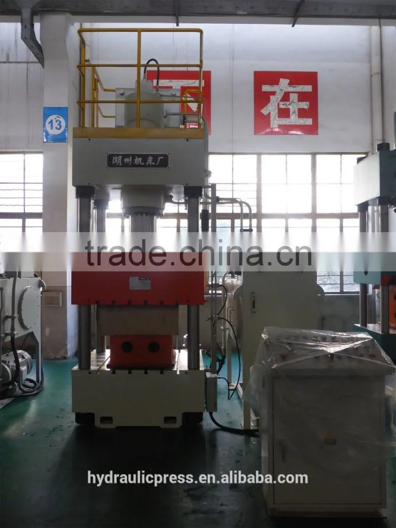 HJS32 Sheet Metal Cutting and Bending Machine