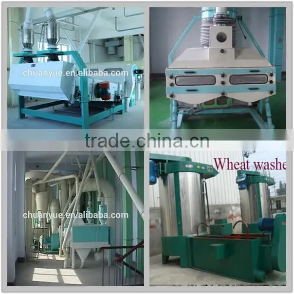 30tpd., 50tpd, 100tpd low noise wheat flour milling machine for fine wheat flour