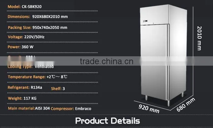 Restaurant Commercial Small Freezer/Industrial Deep Freezers/Used Deep Freezers For Sale