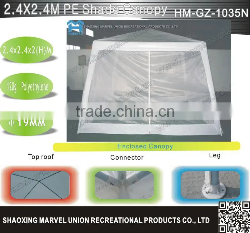 Portable Enclosed White PE Shade Canopy