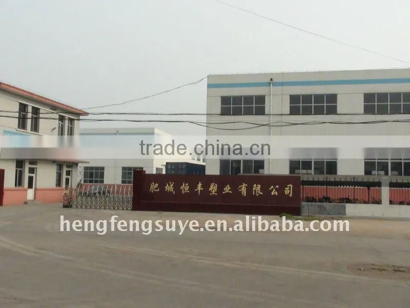 pvc coated fabric