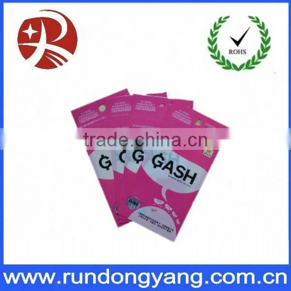 composite materials bags for manufacturer package