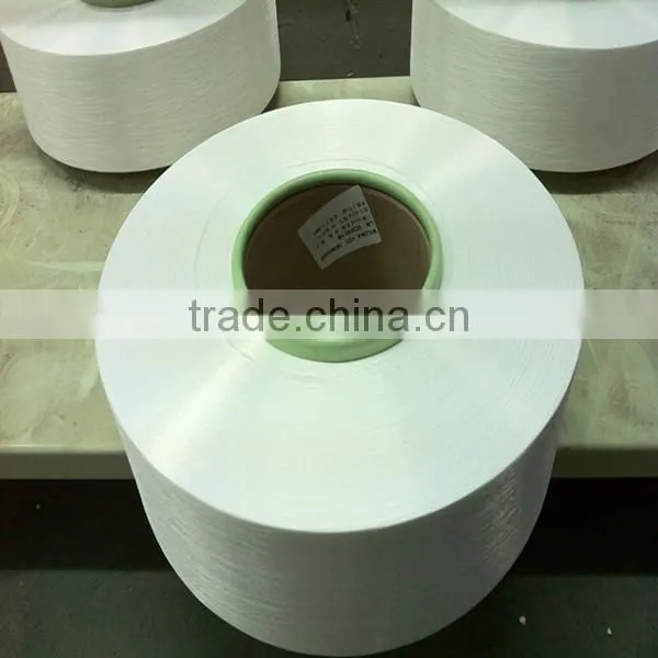 Sample free 100% Nylon 6 Fdy yarn 40D/12F Bright Trilobal for weaving