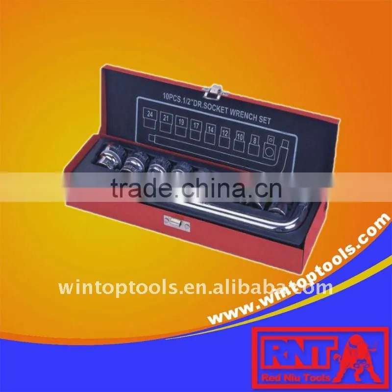 8pcs Ball point Hex Key Wrench Set