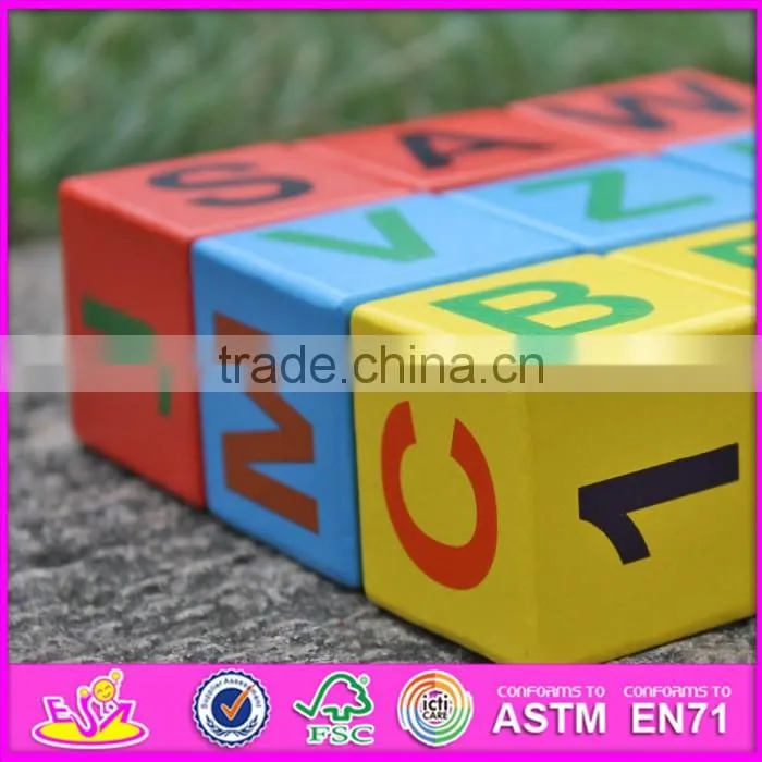 2016 New design educational letters wooden blocks for toddlers W14B071