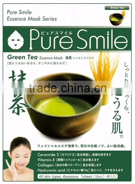 Japanese face masks for wholesaler made in Japan for drug stores