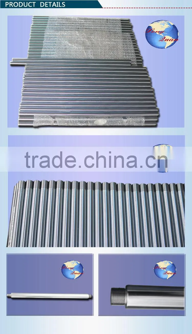 The best price carbon steel pipe for cylinder of different material