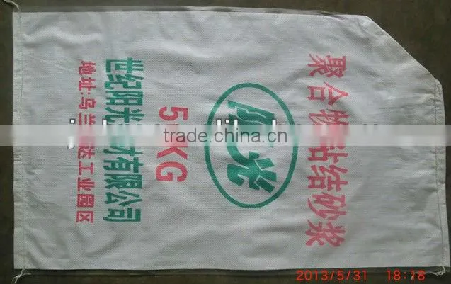 PP woven bags,50kg plastic material for surger sack bag, China
